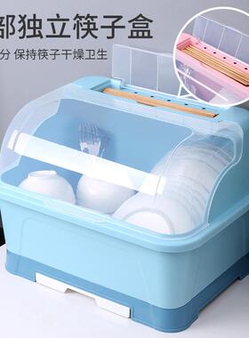 装碗碟收纳架厨房台面碗柜置物收纳箱放碗筷沥水收纳盒简易出租房