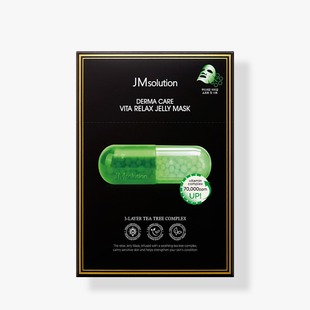 DERMA JELLY CARE RELAX MASK VITA 韩国进口JMsolution