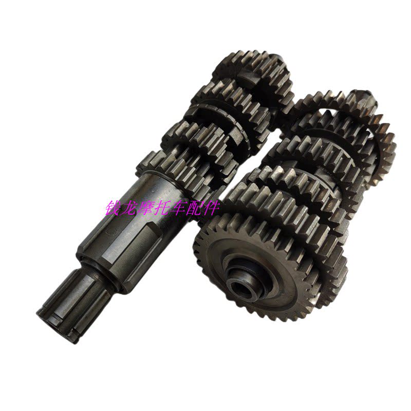 南益摩托车配件NS150-20/NS125-8A仿幻影RR150领驭发动机档齿总成