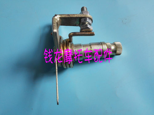 适用大阳摩托车配件DY150-6枭锋DY150-20大运劲爽刹车踏板轴杆