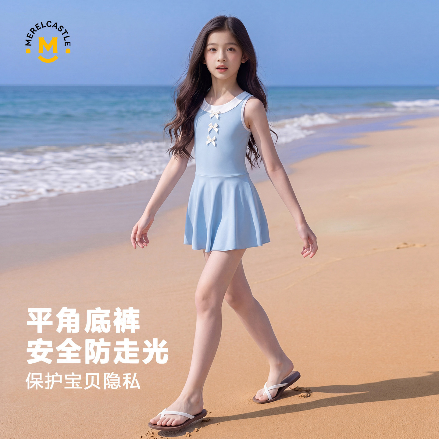 女童绝美带胸垫连体泳衣