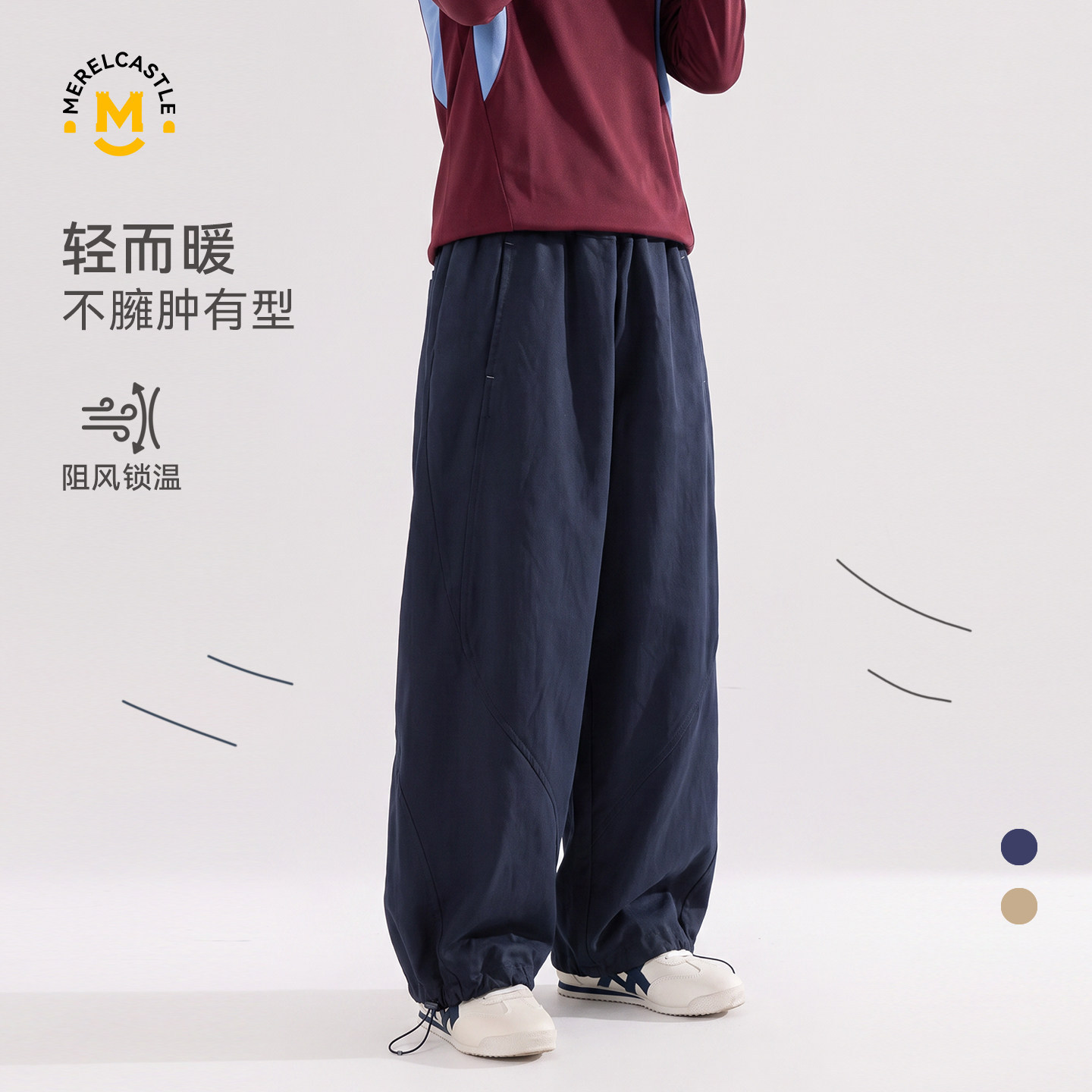 女童秋季棉质束脚宽松运动长裤