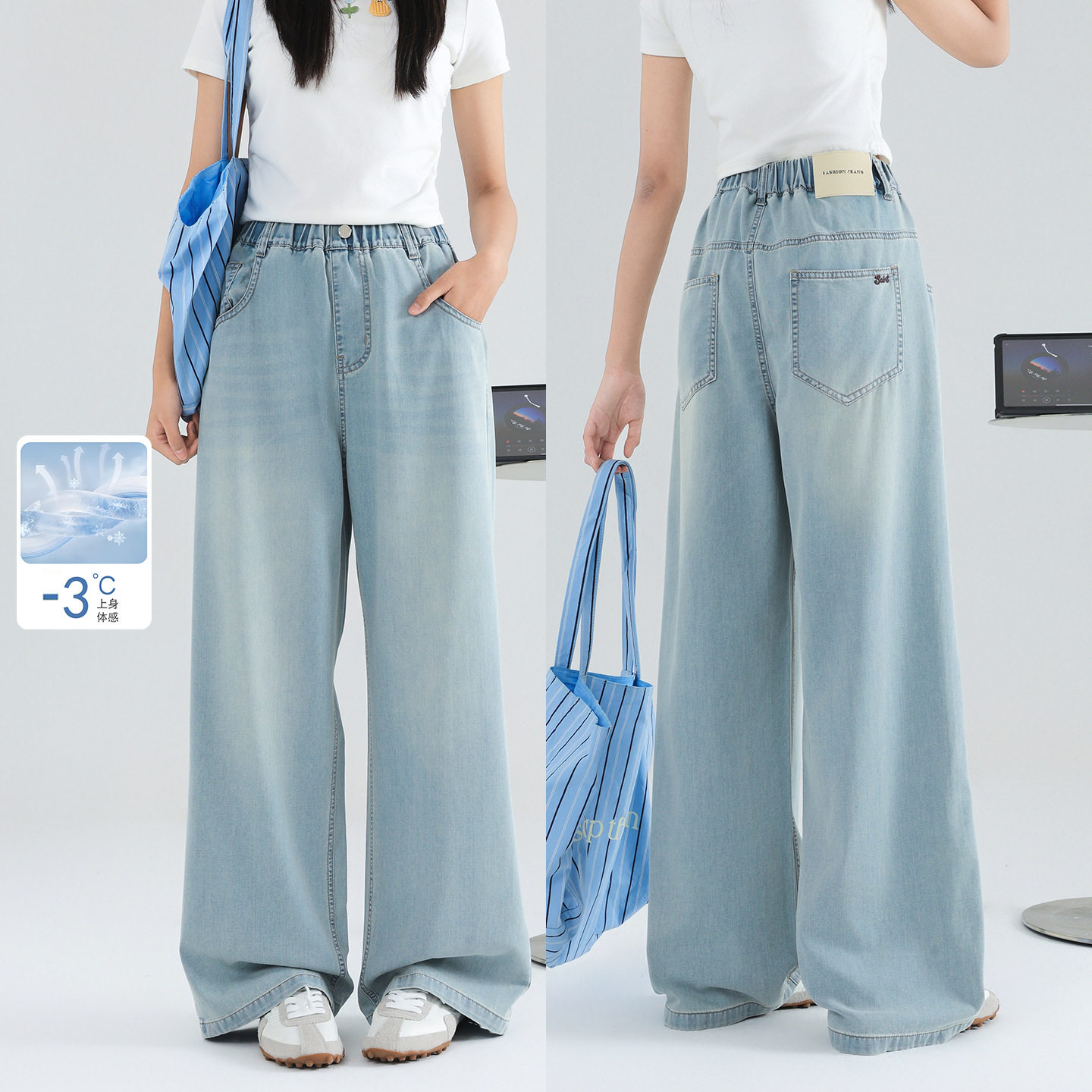 2026夏季女大童薄款牛仔裤新款初中学生直筒裤宽松休闲长裤阔腿裤