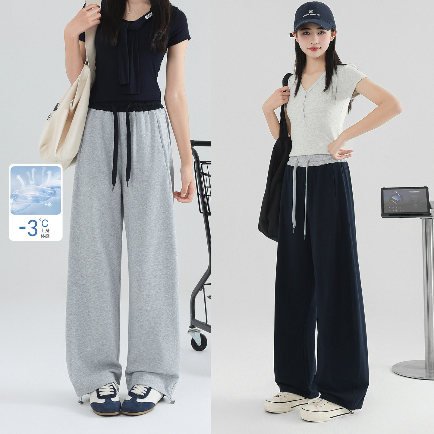 2026夏季女大童薄款裤子新款初中生运动弯刀休闲裤青少年宽松长裤