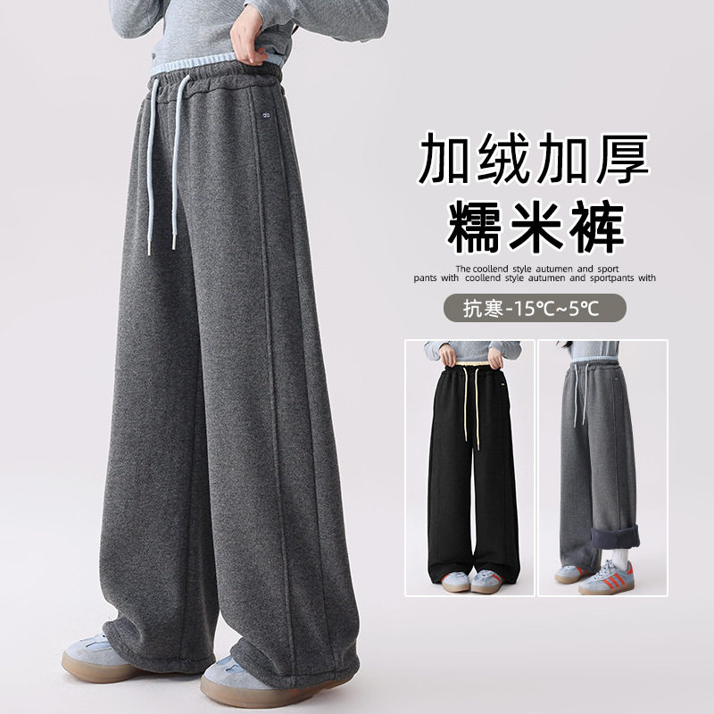 2025冬季女童一体绒保暖裤子新款女孩加绒儿童运动裤大童加厚卫裤