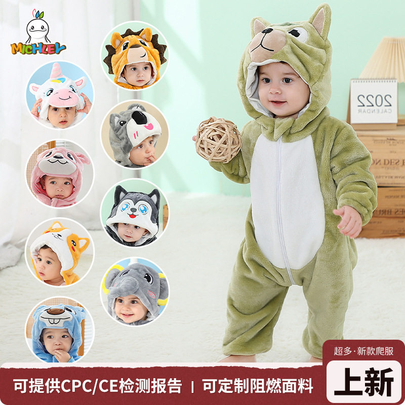 跨境爆款婴幼儿法兰绒动物保暖连体衣秋冬卡通连帽长袖可爱爬爬服