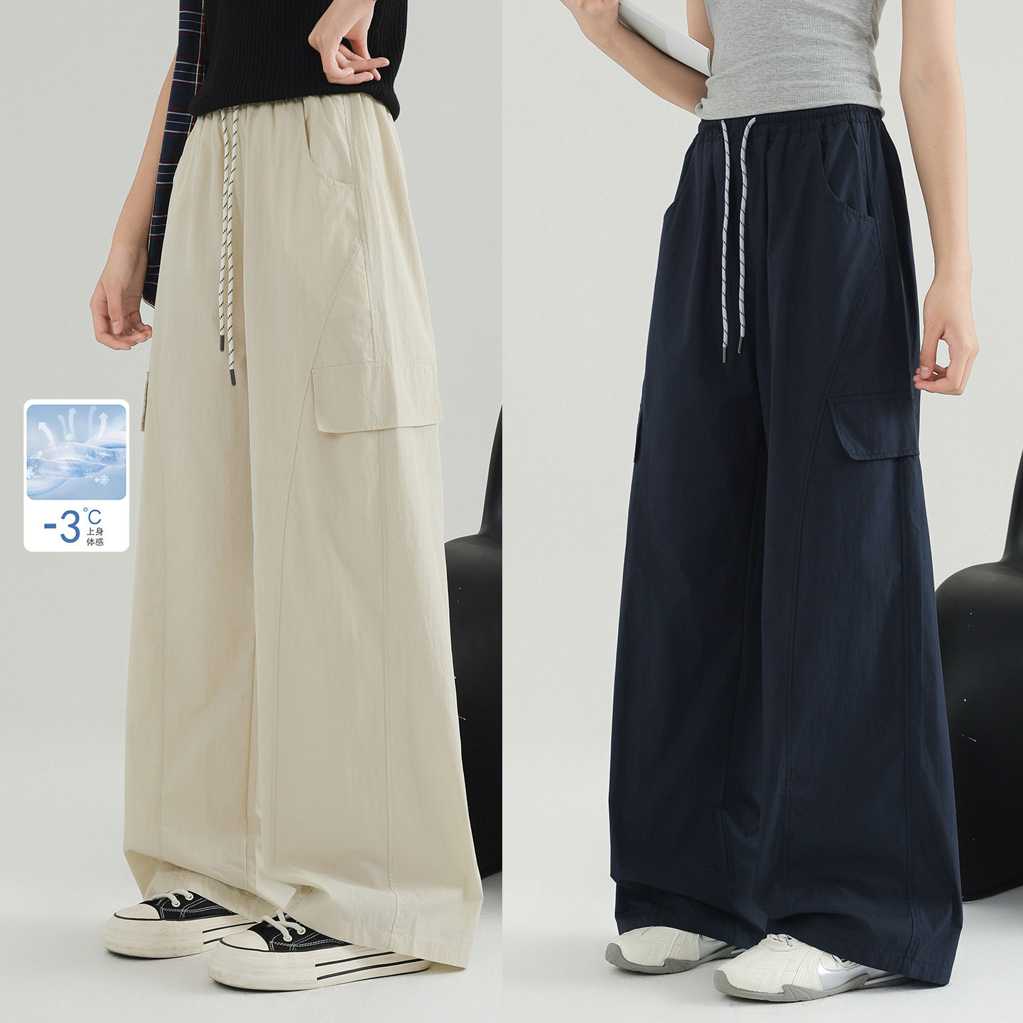 2026夏季女童薄款裤子新款青少年初中生速干防蚊裤直筒休闲工装裤