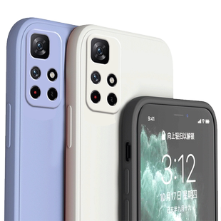 适用于红米note11手机壳redminote11液态硅胶5G版保护套redmi全包防摔软壳小米noto简约男女直边115g外壳纯色