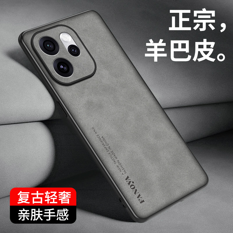 适用于OPPOReno15 14 13 12 11 10 9 8 7 6 5 4 3 2手机壳新款reno15pro保护套oppo全包防摔5G男女羊巴皮外壳