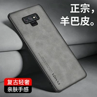 Подходит для чехла для мобильного телефона Samsung Note9. Чехол для мобильного телефона Galaxy note9. Новая текстура из овчины, матовый мягкий корпус. Защитный чехол Samsung note8. Все включено. Объектив. Защита от падения. Деловой простой кожаный чехол для мужчин и женщин.
