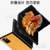 Xiaomi, совместимый чехол для телефона, раскладной высококлассный матовый защитный чехол подходит для мужчин и женщин, складывающийся экран, защита при падении, 5G, бизнес-версия, ограниченное издание