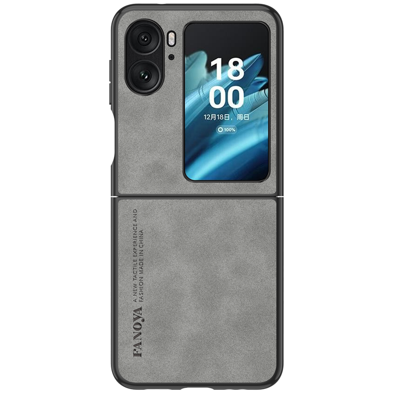 适用OPPO Find N2 Flip手机壳findn2Flip手机套羊巴皮纹软硅胶find n2flip保护套防摔全包超薄外壳磨砂轻奢风