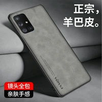 Samsung, совместимый чехол для телефона, защитный чехол, матовая высококлассная защитная сумка подходит для мужчин и женщин, A71, 5G, A7160, GalaxyA71, защита при падении, бизнес-версия, 4G