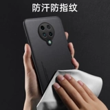 Подходит для корпуса мобильного телефона Redmi K30PRO K30PRO вегетарианская защитная кожа Cover Redmi Новый бизнес углеродного волокнистого волоконного волокна Anti -Fall K30Prosoom Мужская и женская мода Luxury Edition
