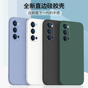 适用于oppoReno4手机壳reno4pro液态硅胶保护套reno4se直边镜头全包防摔OPPO磨砂潮牌男女款 5G简约网红软外壳
