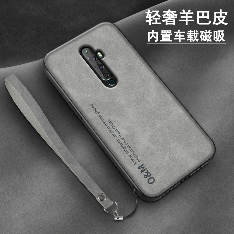 适用opporeno2z手机壳reno10倍变焦保护套renoz新款个性oppo全包防摔