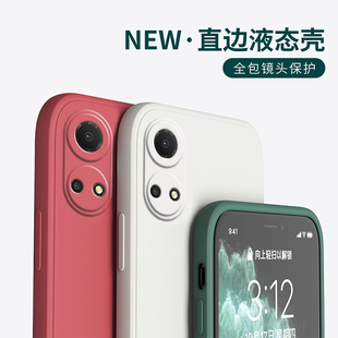 适用华为荣耀畅玩30plus液态硅胶手机壳Honor30全包镜头x20se保护套畅享7c防摔超薄note10简约x30i男女5g外壳