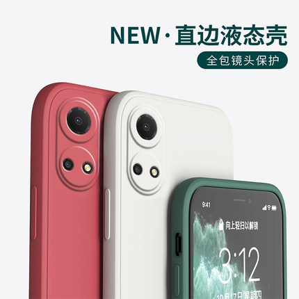 适用华为荣耀畅玩30plus液态硅胶手机壳Honor30全包镜头x20se保护套畅享7c防摔超薄note10简约x30i男女5g外壳