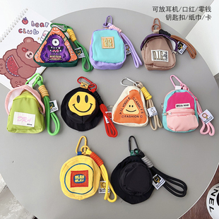 手机挂件零钱包配饰高级感网红挂绳短款防丢失耳机数据线收纳包女款便携手提吊绳户外登山扣水杯包包连接短链