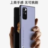 Xiaomi, совместимый чехол для телефона, раскладной высококлассный матовый защитный чехол подходит для мужчин и женщин, складывающийся экран, защита при падении, 5G, бизнес-версия, ограниченное издание