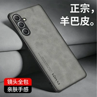 Samsung, совместимый чехол для телефона, защитный чехол, ретро матовая высококлассная защитная сумка подходит для мужчин и женщин, A54, 5G, A34, защита при падении, A54, 5G, бизнес-версия