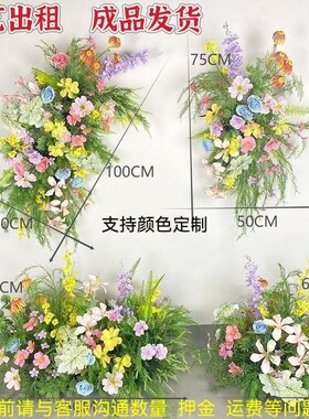 森系莫奈风仿真花出租租赁满月宴周岁生日订结求婚礼场景地布置