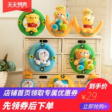 卡通欢迎光临感应器店铺进门报警无线迎宾铃创意毛绒语音播报包邮