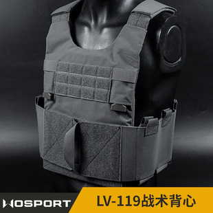 WOSPORT LV-119战术背心 侧边快拔仓 扩展拉链