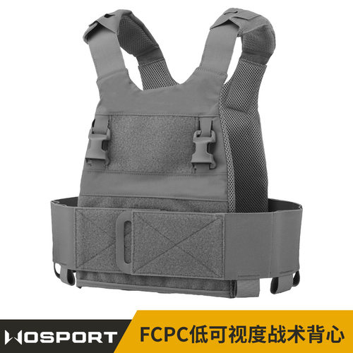WOSPORT Ferro法老战术背心FCSK2.0低可视度轻便式