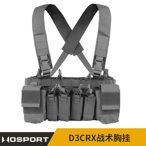 WOSPROT 轻型便携式D3CRX战术背心 附带四联9MM功能包 杂物