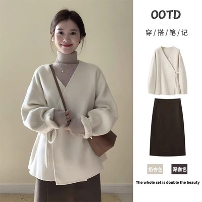 秋冬季穿搭一整套女2025新款高级感针织宽松开衫上衣半身裙三件套