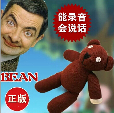 录音憨豆先生泰迪熊公仔玩偶