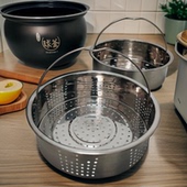 适用苏泊尔电压力锅蒸笼SY 50FH33Q 50YC01Q球釜不锈钢5L6蒸屉