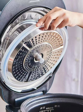 适用苏泊尔电压力锅密封圈SY-50HC9073Q配件胶圈5L6L电高压锅圈