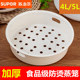 蒸笼 适用苏泊尔电饭煲配件CFXB50YA8 70蒸架 CFB50YB8 蒸格5L