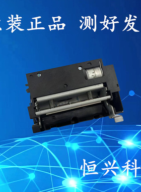 原装 Xprinter/芯烨 58小票打印头总成 XP-T58H