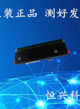 意大利 Custom KSYSTEM  终端机现金管理终端 热敏条码打印头