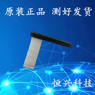 打印机 HiTi P320W P310W 打印头 呈妍