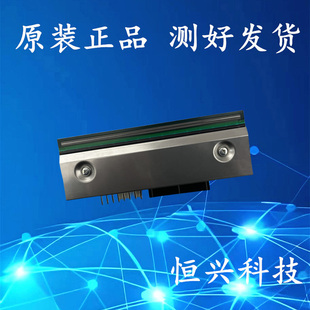PX4i 易腾迈 打印机热敏条码 打印头 原装 300dpi INTERMEC
