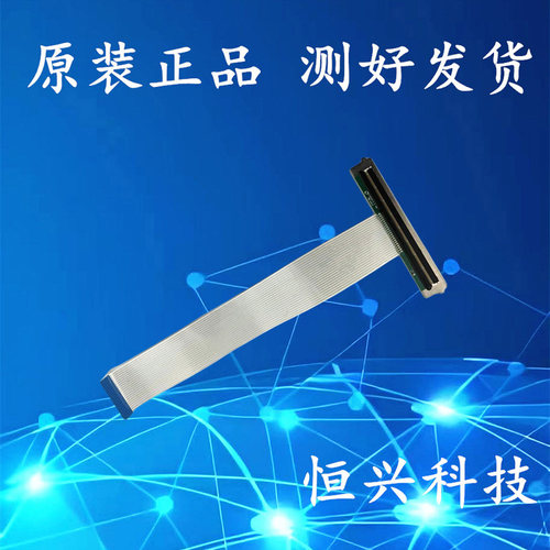 佳博/Gprinter 热敏头针头打印头 GP-L80160II L407 L80180I C801
