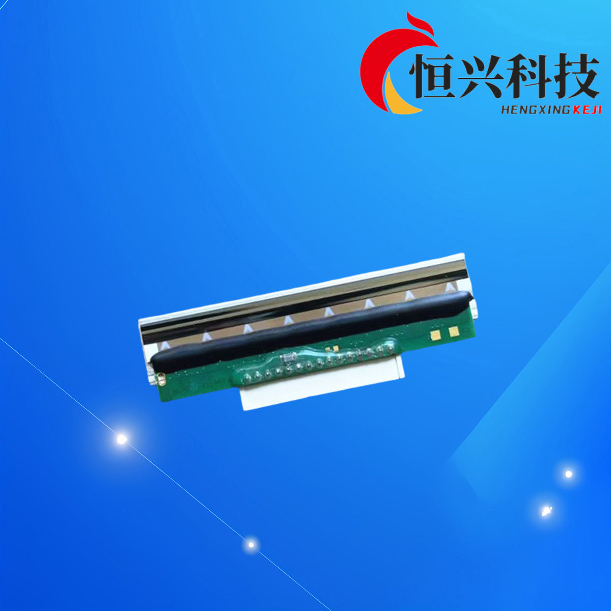 原装原厂容大合众条码秤打印头 得众收银机热敏打印头 KFX56-7861