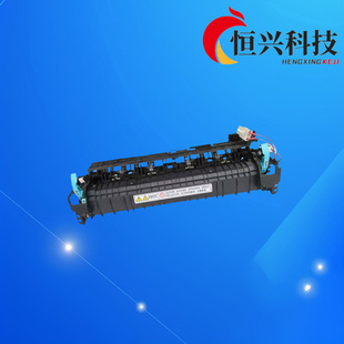 原装理光M 2700 2701 IM 2702 定影加热器组件热凝器定影单元