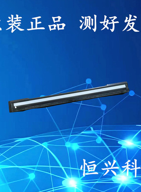 惠普HP ScanJet Pro 2500 F1  输稿台传感器扫描器扫描头  分页轮