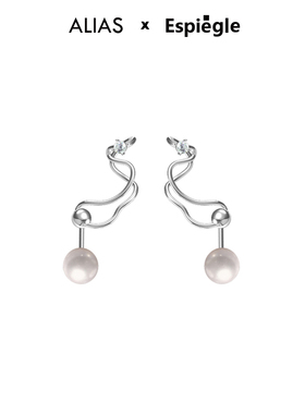 ALIAS x Espiegle 原创独立设计师品牌 2020春夏合作耳环Monclova