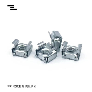 镀锌卡式螺母 镀镍笼式机柜浮动螺母 镀彩卡扣式四方螺帽 M5M6M8