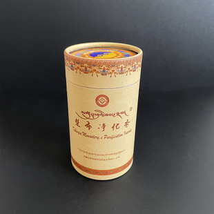 西藏手工藏香楚布净化香塔香大筒装（外包装颜色随机发）
