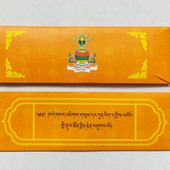 色拉格鲁派三本尊普明大日如来坛城沙