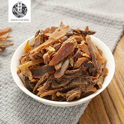 野生姜制天麻长白山野生天麻特纯天然头疼切天麻片天麻粉250g包邮