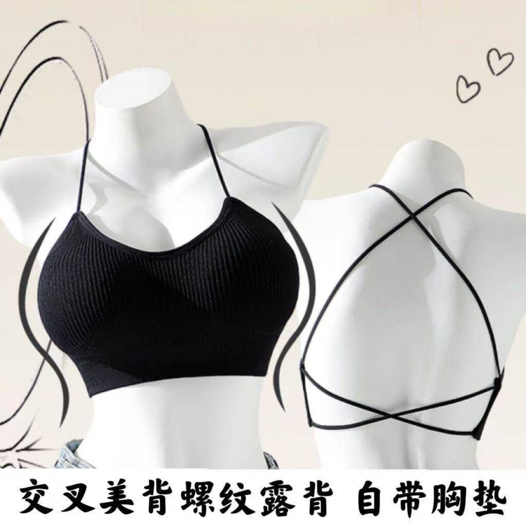 2026夏季螺纹美背交叉内衣女聚拢文胸小吊带背心一体式胸垫薄镂空