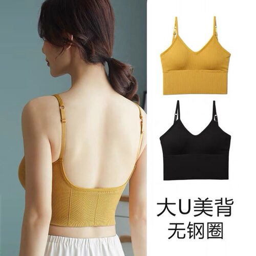 网红美背大裹胸内衣女性吊带百搭